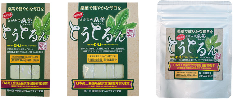 さがみの桑茶とうとるんの商品画像